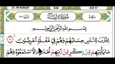17 - Juz 17 Membaca Alquran Dengan Nada Pelan, Merdu, Dan Mudah Di Ikuti (by Tahsinul Quran & Doa)