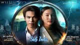 The Bride Of Naga Episode 1 Sub Indo (2023)🇹🇭