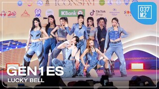 Gen1es - Lucky Bell @ THAICONIC Songkran Celebration, ICONSIAM [Overall Stage 4K 60p] 240420