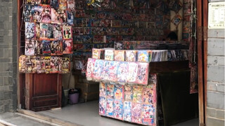 A shop selling childhood Ultraman discs. Not every city has such a shop!