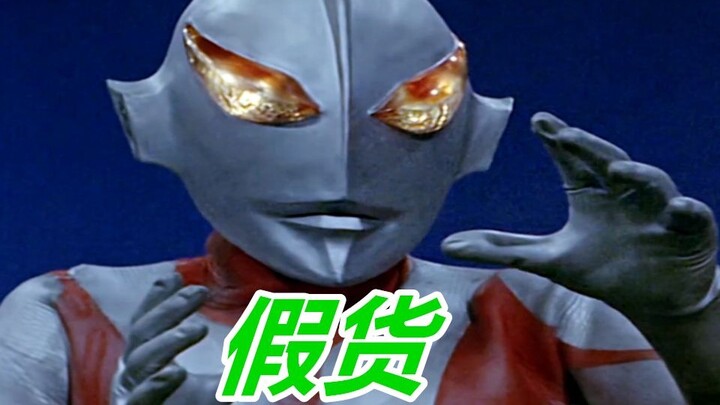 (Ultraman) Tuyển tập những cái chết của người Zarabu qua các thời đại