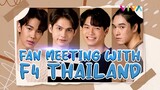 2 Jam Menyapa Penggemar, Cast F4 Thailand Janjikan Hal Ini