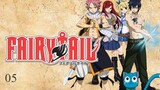 Fairy Tail S1 (eng sub) ep.05