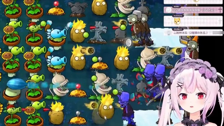 Saudari Jepang itu menantang Plants vs. Zombies versi hybrid di level keenam dan sedang terburu-buru