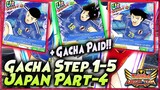 GACHA STEP 1-5 JAPAN Part.4 SAWADA, URABE, NITTA + GACHA PAID!! - Captain Tsubasa Dream Team