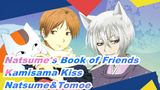 [Natsume's Book of Friends/Kamisama Kiss/MAD] Natsume&Tomoe--- Lucky to Meet You