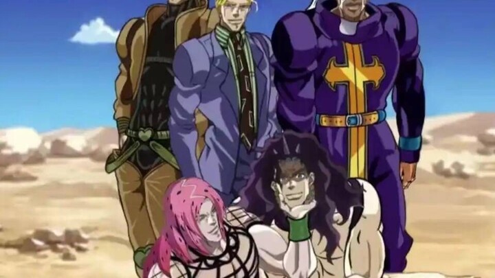 Bos JoJo