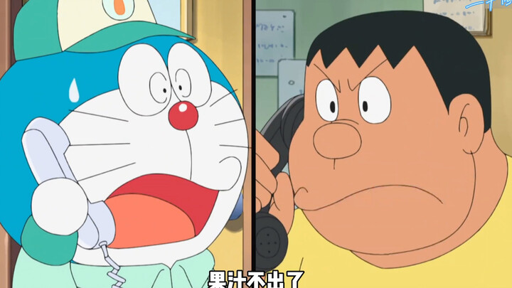 Nobita biến nước máy thành nước trái cây và bán nó chỉ với giá 300 yên và bạn có thể uống bao nhiêu 