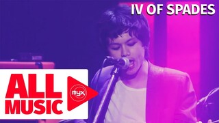 IV OF SPADES – In My Prison (CLAP! CLAP! CLAP! Performance)