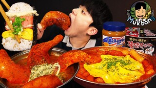 ASMR MUKBANG 편의점 핵불닭 미니!! 떡볶이 & 퐁듀 치킨 & 김밥 FIRE Noodle & FRIED CHICKEN EATING SOUND!