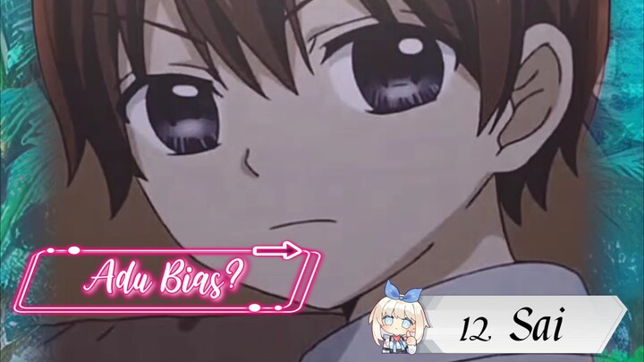 adu bias? - 12 sai: chicchana mune no tokimeki