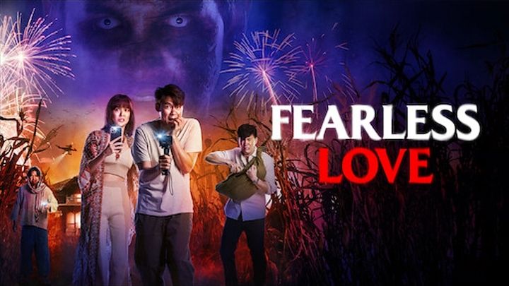 KUBHD ดูหนังออนไลน์ Fearless Love (2022) ทวงคืน เต็มเรื่อง 