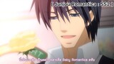 [BL] Junjou Romantica2 : ดอกกุหลาบหรูหราสำหรับแฟนหนุ่ม