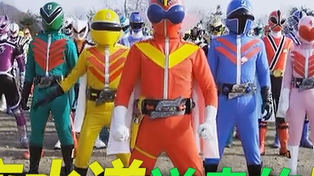 [Mata Naga Tertentu] Raja generasi pertama, Black Cross King, dibangkitkan di "Super Sentai 199 Hero