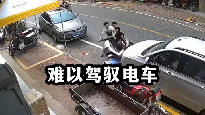 盘点那些难以驾驭的电车