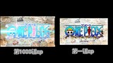 Comparison of One Piece Episode 1 and Episode 1000 OP