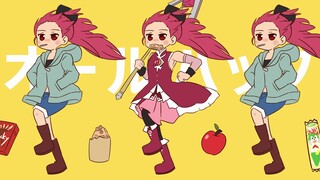 【魔法少女小圆/手书】杏子的强风大背头