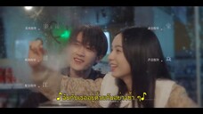 Love Me Love My Voice (2023) สื่อรักผ่านเสียง EP 21 [ซับไทย]