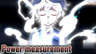 Power measurement