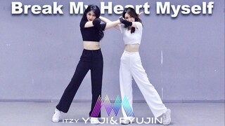 ITZY Yeji&Ryujin 双生姐妹《Break My Heart Myself》全曲舞蹈翻跳【Ada】