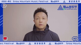 2022 Snow Mountain Music Festival · A Better World