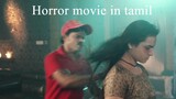 Katha Kanchiki Manam Intiki in Tamil #horror #comedy