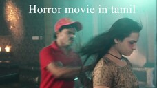 Katha Kanchiki Manam Intiki in Tamil #horror #comedy