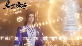 【 The Galaxy Emperor】EP14 道陵夺得生命宝液，修复灵宝，却被大宝剑追着砍！