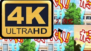 [4K] Perbandingan episode "Academy Island" buatan sendiri 1~12 OP: Secara bertahap menjadi gelap, be