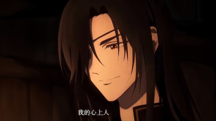 天官赐福【百世沦陷】名场面来了【太子悦神 惊鸿一瞥】篇  好看也太好哭了！！