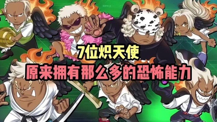 One Piece: Anime yang bakal bikin darahmu mendidih!