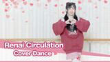 [Dance]BGM: Love Circulation