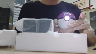 Pokeball Termahal! Harganya 5000 Yuan, The Wand Company