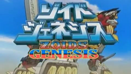 Zoids genesis ep 31