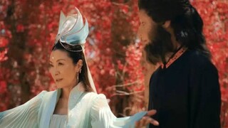 America Born Chinese (Trailer)