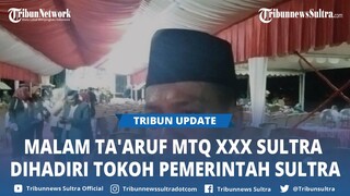 Malam Ta'aruf MTQ XXX Tingkat Sultra di Konawe Utara, Harapan Kakanwil Kemenag Sulawesi Tenggara