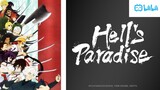 Hell's Paradise ep.3