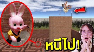 หนีไป !! ถ้าเจอ โถส้วมหลายหัวในเขาวงกต Skibidi toilet hydra | Mind&Nat