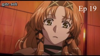 [re] Chrome Shelled Regios Ep 19