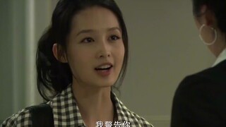 守望：姑娘被心机女辱骂，下秒直接反怼她：我可能是你未来的婆婆