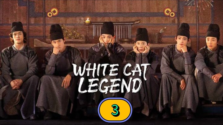 🇨🇳 [2024] ₩Ⱨł₮Ɇ CAT LEGEND | EPISODE 3