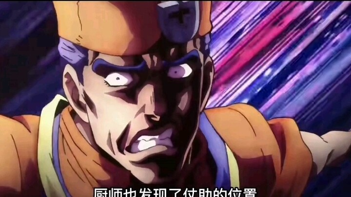 This is definitely the best chef in JOJO