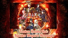 E2 - Touken Ranbu Kai: Kyoden Moyuru Honnouji | Sub Indo