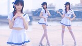 [Tarian]Perempuan Jk menari dengan stocking putih |<Tara-So crazy>