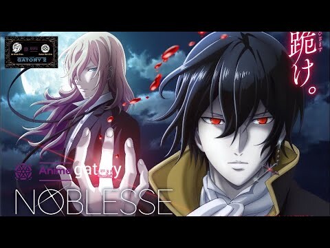 Review Anime : Noblesse - Chúa tể ma cà rồng Full HD ( 2021 ) - ( Tóm tắt anime )