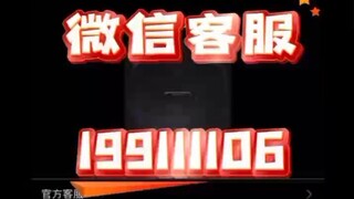 【同步查询聊天记录➕微信客服199111106】怎么远程监控对方微信获取聊天记录-无感同屏监控手机