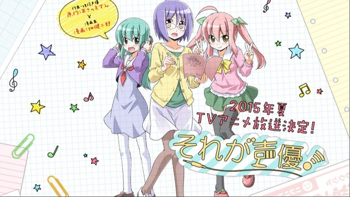 Sore ga Seiyuu! Tập 10 vietsub