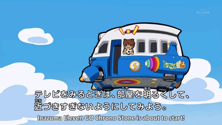 Inazuma Eleven GO Chrono Stone Episode 9.
