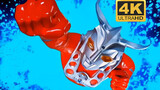 "Kualitas 4K" Saat Tujuh meninggal! Hari Tenggelamnya Tokyo! ——"Ultraman Leo"