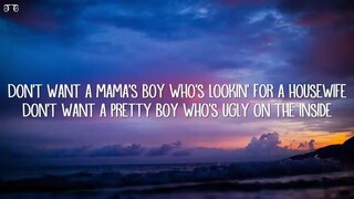 BOYTOY LYRICS